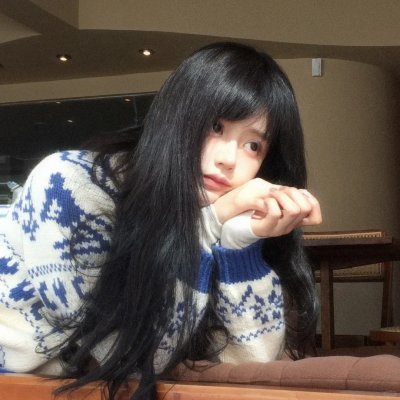 假如明天来临