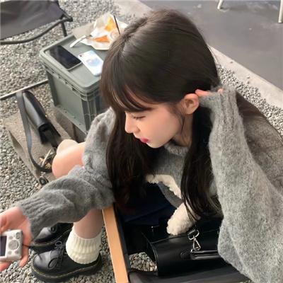惊恐